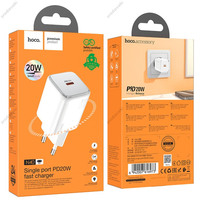 Мережевий зарядний пристрій HOCO N40 Mighty single port charger 20W White