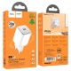 Мережевий зарядний пристрій HOCO N40 Mighty single port charger 20W White