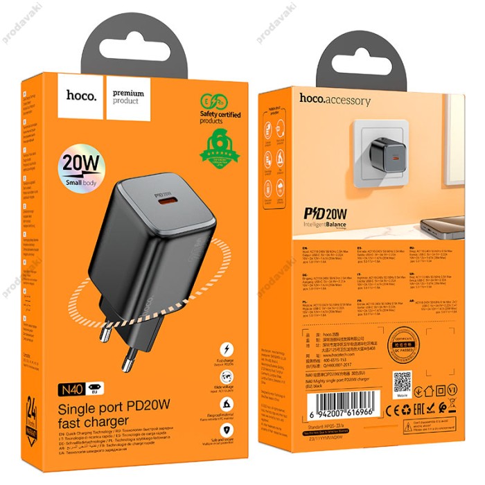 Мережевий зарядний пристрій HOCO N40 Mighty single port charger 20W Black