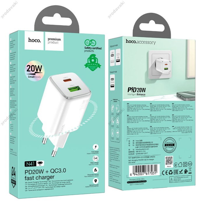 Мережевий зарядний пристрій Hoco N41 Almighty charger 20W White