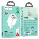 Мережевий зарядний пристрій Hoco N41 Almighty charger Type-C cable 20W White