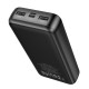 Повербанк портативний акумулятор Power bank HOCO J128A Powerful 20000 mAh Black
