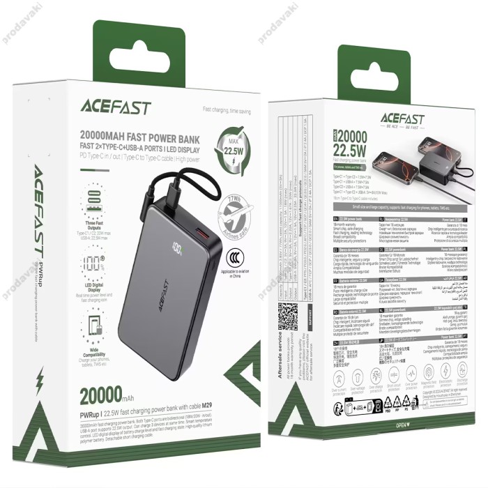 Повербанк портативний акумулятор Power bank ACEFAST M29 fast charging 22.5W 20000 mAh Black