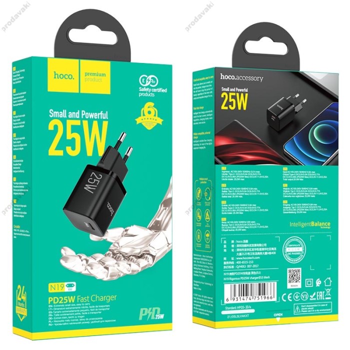 Мережевий зарядний пристрій HOCO N19 Rigorous charger 25W Black