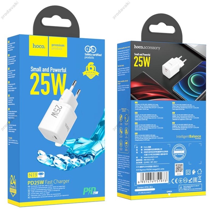 Мережевий зарядний пристрій HOCO N19 Rigorous charger 25W White