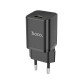 Мережевий зарядний пристрій HOCO N19 Rigorous charger 25W Black