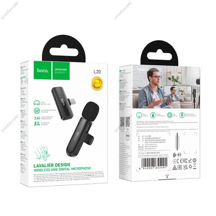 Бездротовий мікрофон Hoco L20 Type-C Fair Wireless Microphone Black