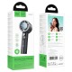 Портативний міні вентилятор Hoco HX612 Ice pack series handheld fan 200 Levels Black