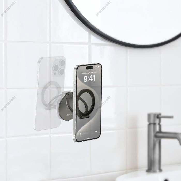 Автомобільний тримач Hoco H102 Whale magnetic ring holder (multi-scene) Black