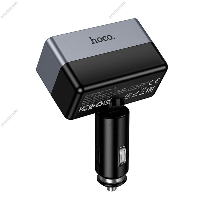 Автомобільний зарядний пристрій розгалужувач HOCO Z65 Smart dual cigarette lighter car charger 240W Black
