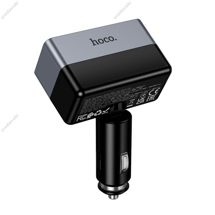 Автомобільний зарядний пристрій розгалужувач HOCO Z65A Smart cigarette lighter PD car charger 165W Black