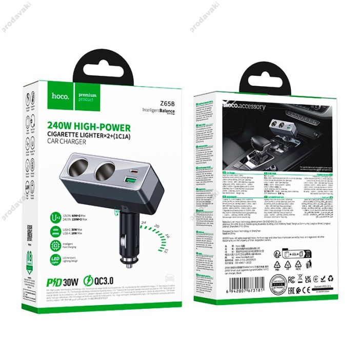 Автомобільний зарядний пристрій розгалужувач HOCO Z65B Smart dual cigarette lighter PD car charger 240W Black