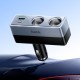Автомобільний зарядний пристрій розгалужувач HOCO Z65B Smart dual cigarette lighter PD car charger 240W Black