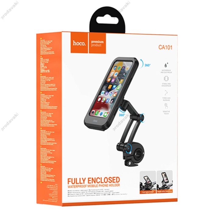 Тримач телефону для велосипеда/мотоцикла Hoco CA101 Rider waterproof bicycle stand 4.5-7" Black
