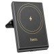 Автомобільний тримач із бездротовою зарядкою Hoco HW19 Precious magnetic wireless (air outlet) 15W 4.5-7" Black