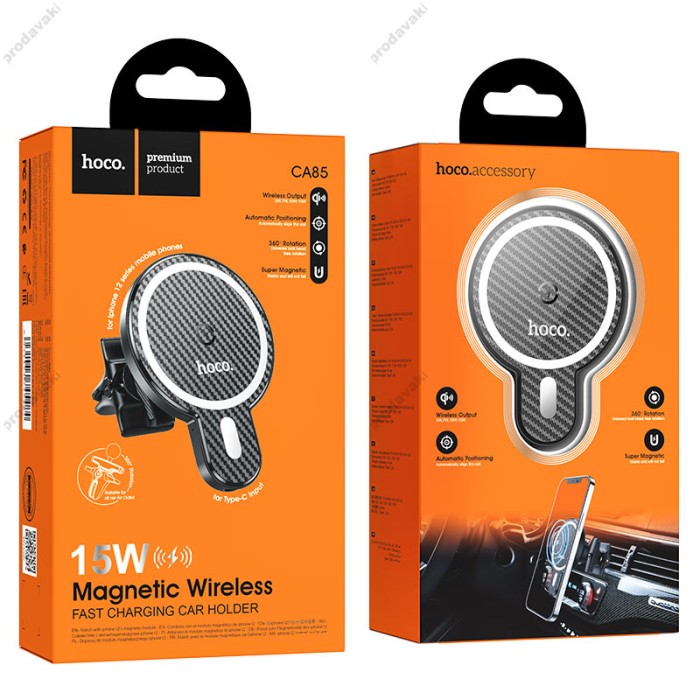 Автомобільний тримач із бездротовою зарядкою Holder Hoco CA85 Ultra-fast magnetic 15W Black
