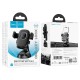 Автомобільний тримач Hoco H76 Crown one-button car holder (center console) Black