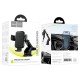 Автомобільний тримач із бездротовою зарядкою Hoco HW11 Jenny three-axis linkage wireless 15W Black