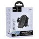 Автомобільний тримач Hoco H53 Brusco ultra-thin push-type car holder (air outlet) Black
