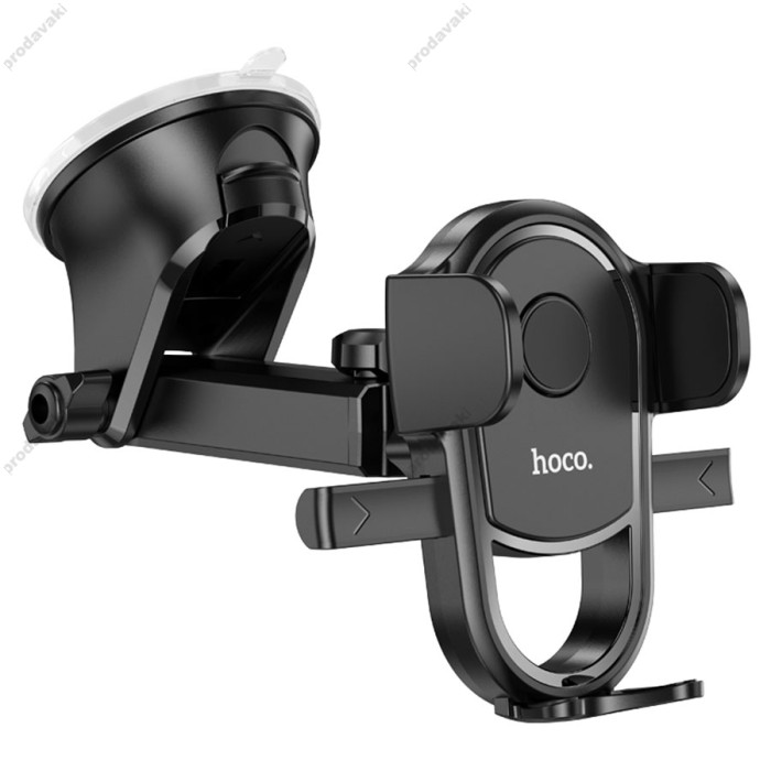 Автомобільний тримач Hoco H5 Integrity one-key (center console) Black