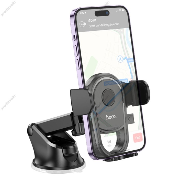 Автомобільний тримач Hoco H5 Integrity one-key (center console) Black