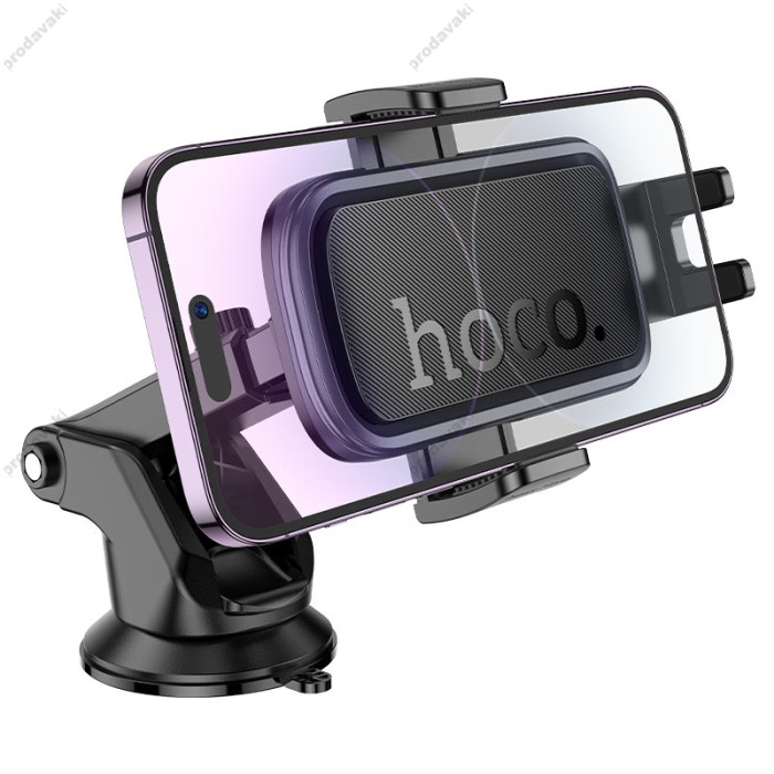 Автомобільний тримач Hoco H79 Vista push-type car holder H79 (center console) Black