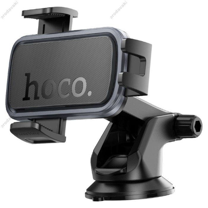 Автомобільний тримач Hoco H79 Vista push-type car holder H79 (center console) Black