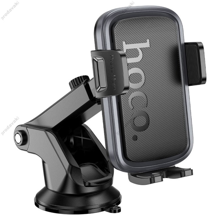 Автомобільний тримач Hoco H79 Vista push-type car holder H79 (center console) Black