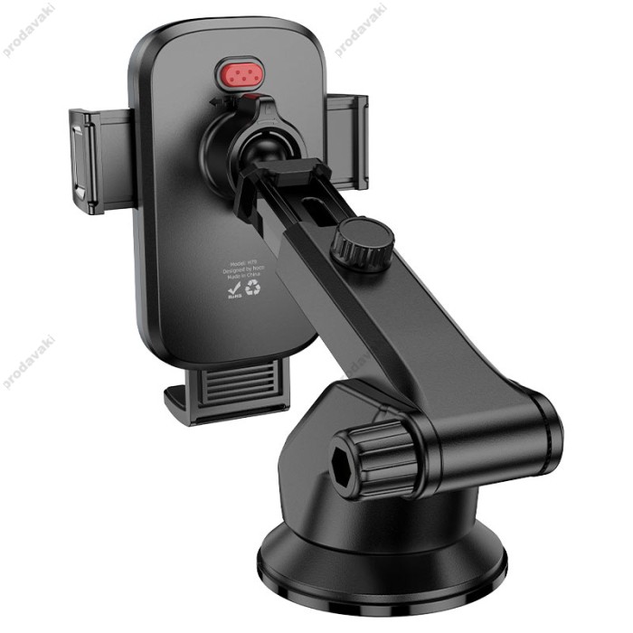 Автомобільний тримач Hoco H79 Vista push-type car holder H79 (center console) Black