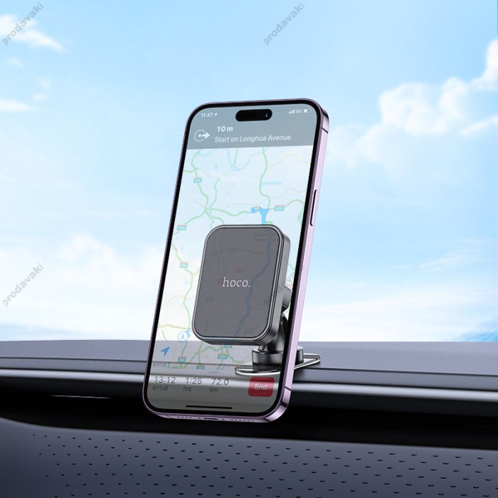 Автомобільний тримач Hoco H33 Cheetah magnetic ring car holder (center console) Black