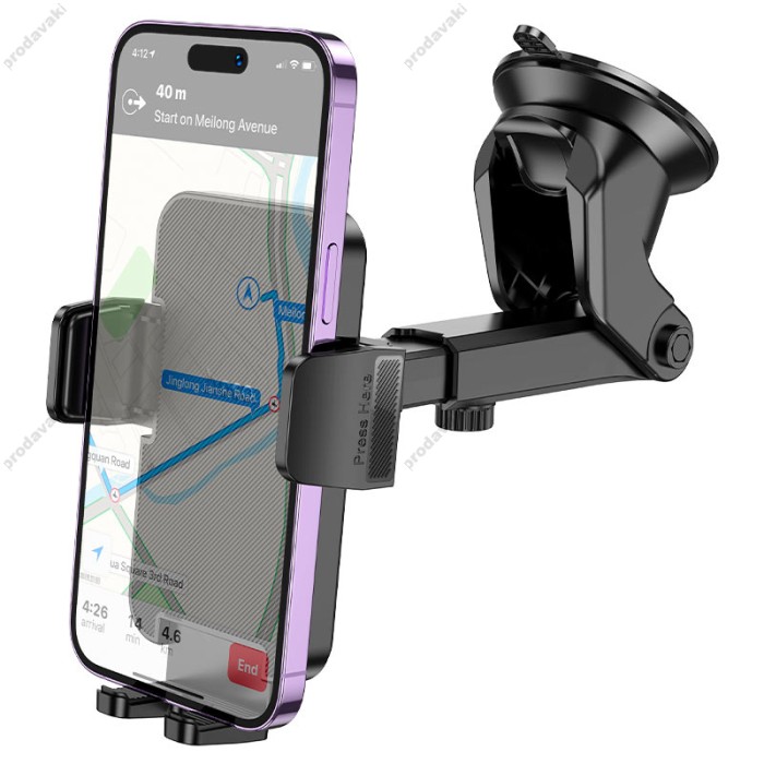 Автомобільний тримач Hoco H37 Cheetah car holder (center console) Black