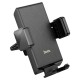 Автомобільний тримач Hoco H48 Precious push-type car holder (air outlet) Black