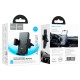 Автомобільний тримач Hoco H48 Precious push-type car holder (air outlet) Black