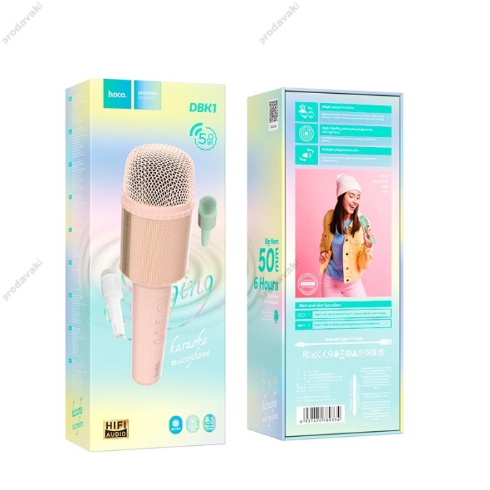 Портативна колонка-мікрофон HOCO DBK1 Singing karaoke microphone BT 5.0 Pink