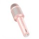 Портативна колонка-мікрофон HOCO DBK1 Singing karaoke microphone BT 5.0 Pink