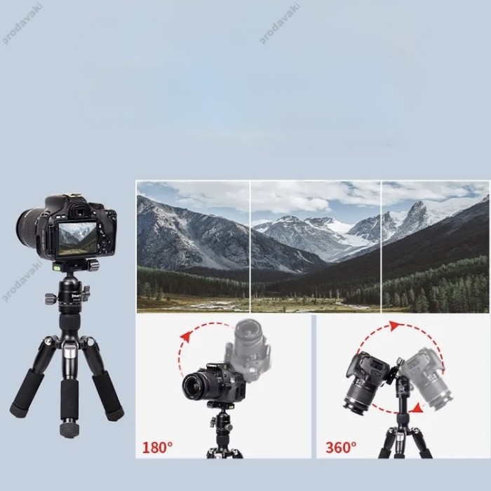 Стійка трипод Jmary KT25-H30 ¼ 0.51m Black