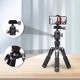 Стійка трипод Jmary KT25-H30 ¼ 0.51m Black