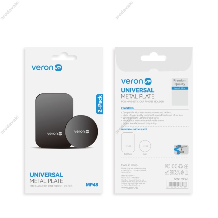 Пластини для магнітного тримача Veron MP48 2шт Black