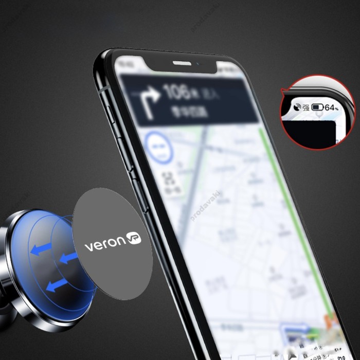 Пластини для магнітного тримача Veron MP48 2шт Black
