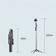 Монопод-трипод Jmary KT-299 1.8m Black