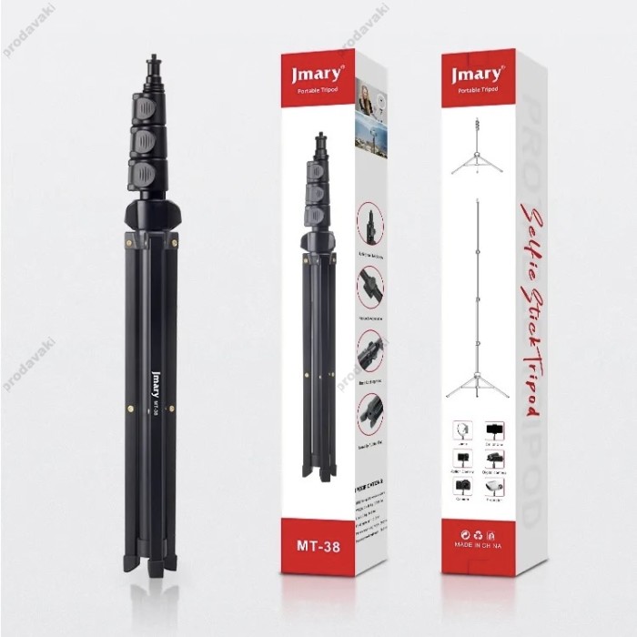 Стійка штатив Tripod Stand Multifunctional Jmary MT-38 ¼ 1.68m