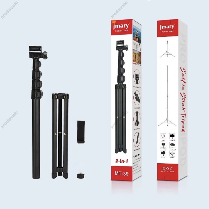 Стійка штатив Tripod Stand Multifunctional Jmary MT-39 ¼ 1.53m