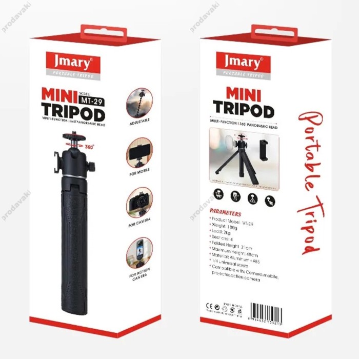 Стійка трипод Jmary MT-29 ¼ 0.48m