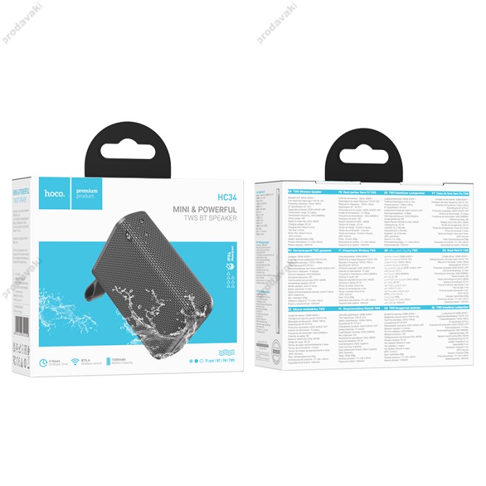 Портативна колонка Bluetooth Hoco HC34 Star 5W Grey