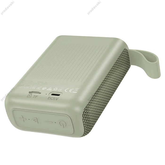 Портативна колонка Bluetooth Hoco HC34 Star 5W Green