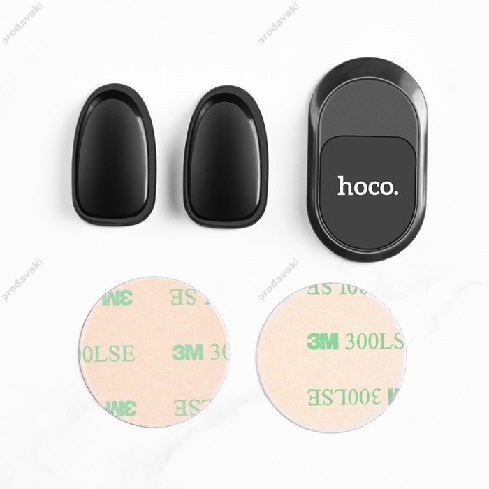 Автомобільний тримач Hoco PH19 Mysterious multi-function Black
