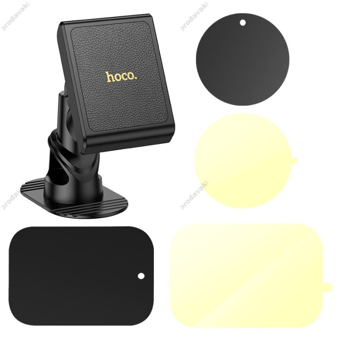 Автомобільний тримач Hoco H45 Precious magnetic car holder (center console) Black