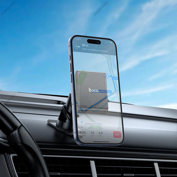 Автомобільний тримач Hoco H45 Precious magnetic car holder (center console) Black