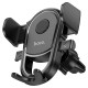 Автомобільний тримач Hoco H6 Grateful one-button Car holder (air outlet) Black