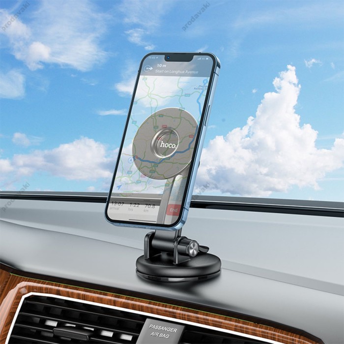 Автомобільний тримач Hoco CA113 Excelle center console RING magnetic Car holder Black